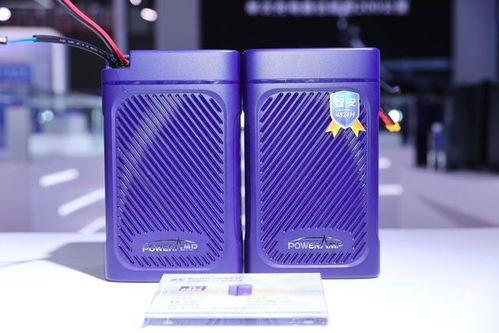 新能安 智安 系列新品南京首發,以技術構筑電動車鋰電安全 長城