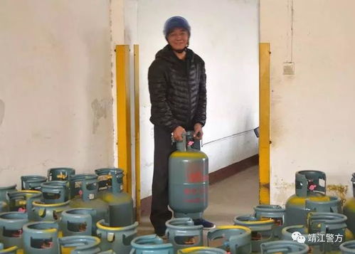 這個產品易燃爆,每家都有 快檢查一下安全嗎