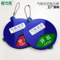 價值評估:凡索以及微立怎么樣