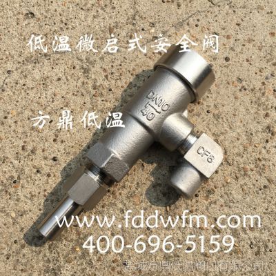 價格 廠家 中國供應(yīng)商