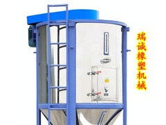 立式攪拌機(jī) 烘干攪拌機(jī) 塑料攪拌機(jī) 食品攪拌機(jī)