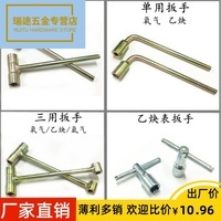 價(jià)值評(píng)估:凡索以及微立怎么樣