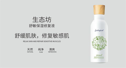 在設(shè)計(jì)中怎么搭配綠色,你學(xué)會(huì)了嗎