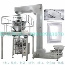 2018立式包裝機(jī)價(jià)格 報(bào)價(jià) 立式包裝機(jī)批發(fā) 第6頁(yè) 