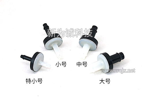 高壓微型活塞氣泵f16h 高壓微型活塞泵 5公斤微型活塞氣泵 微型電動(dòng)活塞氣泵 抽打兩用活塞微型氣泵 直流微型活塞氣泵 24v活塞氣泵 小型高壓直流氣泵 新為誠