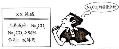 請(qǐng)結(jié)合如圖所示實(shí)驗(yàn)回答問題:(1)儀器a的名稱是 .電解水的過程中.發(fā)生改變的微粒是 .(2)寫出一個(gè)用裝置B制取氣體的化學(xué)方程式 .當(dāng)氣體收集滿后.從水槽中取出集氣瓶的正確操作順序是 .①將導(dǎo)氣管移出集氣瓶口 ②將集氣瓶和玻璃片一起移出水面③在水面下用玻璃片蓋住集氣瓶口 ④將集氣瓶正放在桌面上(3)C中發(fā)生反應(yīng)的化學(xué)方題目和參考答案--精英家教網(wǎng)--