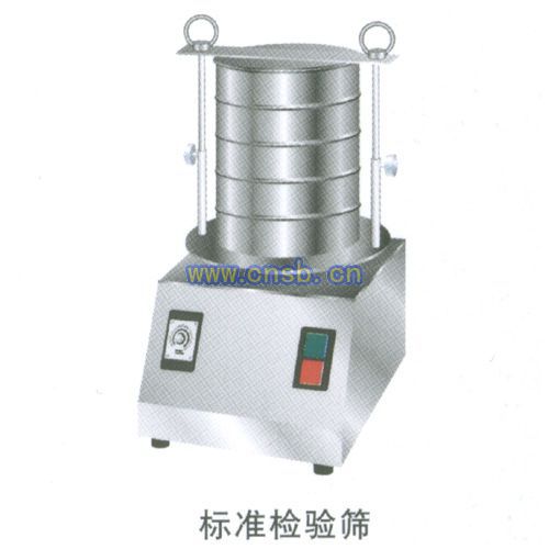 超聲波振動篩、超聲波試驗篩與玻璃微珠專用搖擺篩 新鄉市牧野區興達振動機械廠的專業解決方案