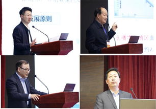 2018年全國海水養(yǎng)殖科技與產(chǎn)業(yè)融合論壇 推動技術研發(fā)與產(chǎn)業(yè)協(xié)同發(fā)展