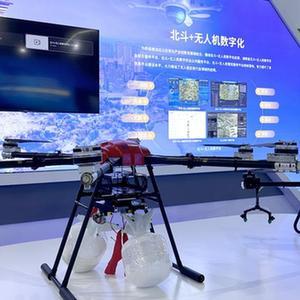 創新技術拓展場景，提高產品可及性 科創企業為北斗規?；瘧米⑷牖盍? />
</span>
<span id=