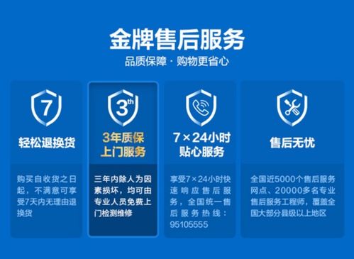 以專業致敬真實 創維顯示器技術產品雙突破提升用戶體驗