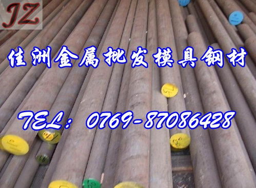 SPH40鋼材熱處理硬度探析與常見工業金屬材料應用指南