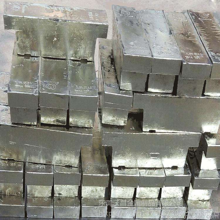 探尋有色金屬之源 99.95錫錠、精密錫球與云錫標桿的工業價值