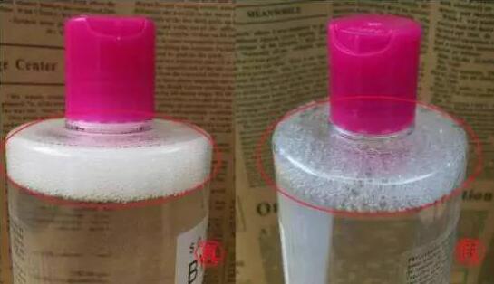 2017蓓昂斯卸妝水真假鑒別官方圖解指南