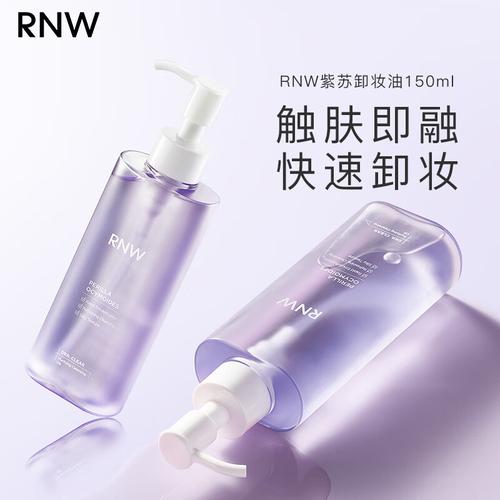卸妝水什么品牌效果最好性價比最高,輕松解決卸妝煩惱